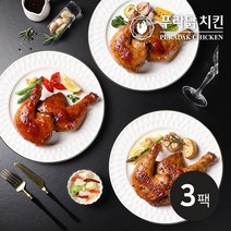 [푸라닭/당일출고] 통 닭다리구이 빅사이즈 250g 3종 혼합 3팩 (블랙알리오/파불로/매콤악마), 블랙알리오 3팩