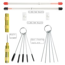 강력무선에어건 충전식 휴대용 메이크업 에어 브러시 키트 스프레이 펜 문신 네일 아트 페인트 케이크, 0915니들 노즐