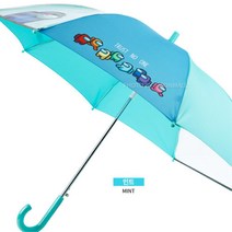 초등 남아 민트색 캐릭터 우산 9세 야외활동 예쁜 귀여운 어린이 비오는날 생일선물 아이가좋아하는 키즈