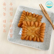 담양 우리밀 사각약과 미나약과, 우리밀약과 180g(6개입)