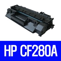 로켓토너 HP LASERJET M425DN M401N 대용량 CF280A M281FDN CF502A 관공서납품 컬러 팩스 M281 소모품 Hewlett Packard 레이저젯, 1개입, 대용량 호환 토너 정품품질