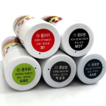 자동차 카페인트 보수 페인트 스프레이 락커 프라이머, 스프레이페인트_현대, 배송메시지 기재