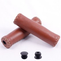 Deuiz 자전거 핸들 바 그립 가죽 4.9인치(125mm) 비치 크루저 자전거용 엔드 캡이 있는 2pcs 브라운 팩, 갈색
