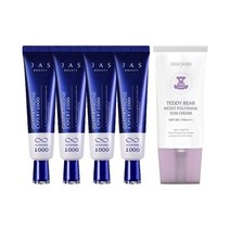 쟈스 글루타치온 크림 30ml x4 + 테디베어 자외선알림 선크림 5