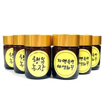 화순 백아산 생로얄제리 국내산 로얄젤리50g+밤꿀60g, 생로얄제리 3 + 밤꿀 3