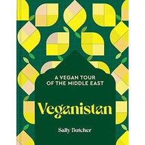 (영문도서) Veganistan: A Vegan Tour of the Middle East & Beyond Hardcover, Interlink Books, English, 9781623717599