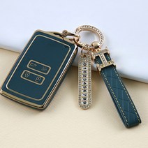 차키 커버 키링 키홀더 스마트 TPU 키케이스, 삼성스마트 블루