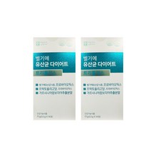 애플트리 벨기에 유산균 다이어트 트리플러스, 2개, 5.5g