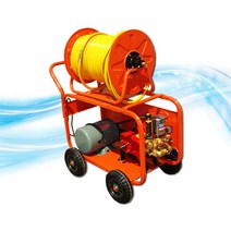 고압분무기 CMM-80A 70M 100M 3마력 80A 헤드펌프 동력분무기 농약살포기 모터식 분무기 고성능 고압 살수기, 1. 70m