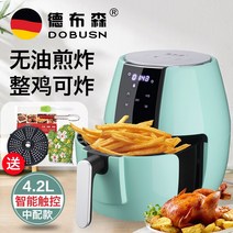 대용량 에어프라이어 홈 새로운 자동 오일 프리 다기능 전기 프라이어 기계 대용량, 과일 녹색 스마트 디지털 모델 + Spree (208)