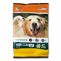 [지니얼펫] 도그랑 강아지 애견 사료 골드 절약형(자견용) 2kg, 상세 설명 참조, 상세 설명 참조, 단품:단품