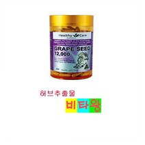 [정품보장]헬시케어 그레이프시드 12000 포도씨추출물 Healthy Care 300정 X 1병, 1개