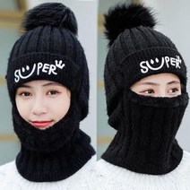 [겨울시즌] SUPER 넥워머 니트 여성 겨울 방울 챙 기모 모자 많이 찾는 상품, 상세페이지 참조
