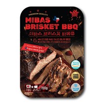 미바스 텍사스 브리스킷 바베큐, 3개입, 150g