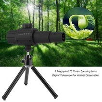 고배율 고성능 천체 콘서트 오페라 경기장 망원경 쌍안경 스마트 디지털 usb 단안 조정 가능한 확장 가능한 카메라 줌 70x hd 2.0mp 모니터 비디오 촬영용