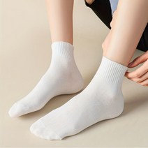 네이처팜 남녀 무지 발목 단목양말 25개세트 1507 삭스탑 리투