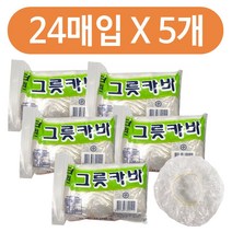 pdg# 공기 크린 그릇 카바 ( 소24매 ) x 5개 위생카바 비닐 볼커버 커버 위생 사발 주방