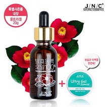 아로마테라피 DP01 JNC 100% 발효 동백 오일 30ml, JNC100발효동백오일/30ml
