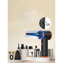 캠핑에어건 드라이어 송풍기 등산 다용도 제트팬, 울트라
