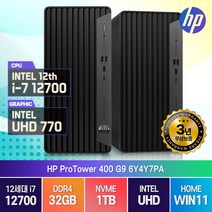HP 프로타워 400 G9 6Y4Y7PA 12세대 i7-12700 윈11홈 프로 사무용 데스크탑, 32GB, 1TB, WIN11 Home