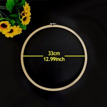 10-40cm 미니 나무 자수 크로스 스티치 후프 키트 링 프레임 대형 바느질 가위 도구 액세서리 장식, 09 33cm 1pc