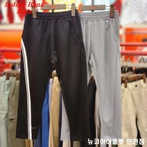 인디고뱅크키즈 [2022 가을신상] #믿고사는 인키 츄키니#운동할때도 멋스럽게# 아동 주니어 공용 테잎 포인트 플레이 트레이닝 팬츠 IKTM228R1