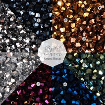 비즈아이 [2-608-A]크리스탈(주판알) 4mm (메탈) [1봉(약99개)], 8.헤머타이트