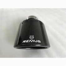 오토바이가변배기 머플러 준비엘 1pcs 자동차 리무스 파이프 수정 105mm 115mm, 63mm - 외경 115mm