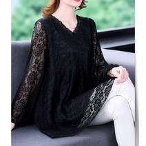 플로렌 맨디 브이넥 레이스 A라인 브라우스