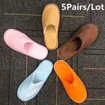 발편한 슬리퍼 겨울 슬리퍼 남성/여성 호텔 일회용 슬라이드 5 쌍 가정용 여행 샌들 접대 신발 한 사이즈