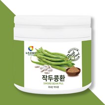 [A.H.] 작두콩환 230g 국내산 작두콩, 1개