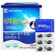 대웅생명과학 루테인 골드 48캡슐/눈건강 마리골드꽃 비타민A E, 1박스