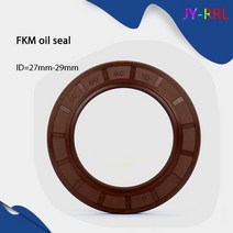 sFKM 프레임 워크 오일 씰 ID 27mm 28mm 29mm OD 35-58mm 두께 6-12mm 불소 고무 가스켓 링, 57 28x55x10mm-s