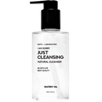 비랩 아이엠 쏘리 저스트 클렌징 워터리 오일, 2개, 200ml