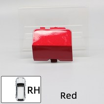 견인볼 견인장치 고리 후방 범퍼 견인 후크 아이 커버 Mazda 6 Atenza 2013 2014 2015 2016 2017 2018 2019, 04 Red RH