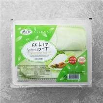 싱그람 슬라이스 와사비쌈무, 2개, 3kg