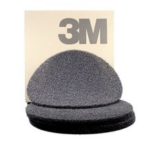 청소용품 청소기부속품 3M 마루광택기 강력패드 18in 5개입-72394EA, 백색, 본상품선택