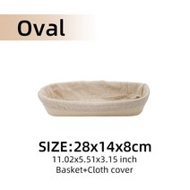 반느통 banneton 빵 바구니 등나무 교정 금형 베이킹 용품 형태 고리 버들, 타원형 28x14x8cm