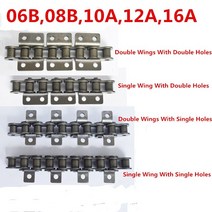 06b08b10a1.5m 길이의 드라이브 롤러 체인 기계 전송 컨베이어 체인(단일 이중 구멍 부착 포함), 06B 이중 날개, 단일 구멍