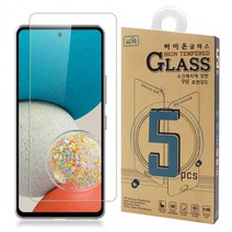 하이온 P글라스(5매) 샤오미 레드미노트 10 5G, 상세페이지 참조