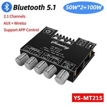 ZK-MT21 2x50W + 100W 2.1 채널 서브 우퍼 디지털 파워 앰프 보드 AUX 12V 24V 오디오 스테레오 블루투스 5.0 베이스 홈, 9.YS-MT21S