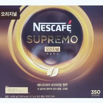 네스카페 프리미엄 수프리모 오리지널 커피믹스 350입, 쿠팡 1, 쿠팡 1, 쿠팡 본상품선택