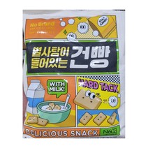 노브랜드 별사탕이 들어있는 건빵 Hard tack 215g x 4개