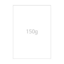 무지 150g A4 상장용지 백상지 100매, 5개