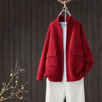 봄신상 여성 v넥 니트 가디건 오버핏 간절기 집업 자켓 스웨터 SFW