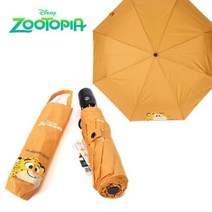 [디즈니]주토피아 클로하우저(오렌지) 3단자동우산