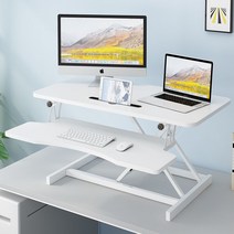 남쪽나무 3컬러 높이조절 스탠딩 모션데스크 컴퓨터책상 80*40cm, X2 업그레이드 모델, 흰색