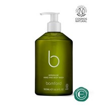 [뱀포드] 제라늄 핸드 앤 바디 워시 500ML, 아이보리_FREE(7Y5)