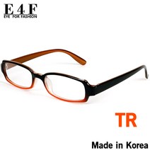 수제 국산 사각 뿔테 안경 남자 여자 패션 유니크 TR 안경테