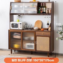 키친장 홈카페장 원목 선반 찬장 그릇수납장 펜트리장, F